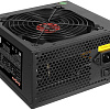 Блок питания ExeGate 650PPE EX260644RUS-S