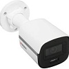 CCTV-камера HiWatch DS-T200L(C) (2.8 мм)