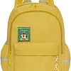 Городской рюкзак Merlin M103 (желтый)