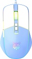 Игровая мышь Onikuma CW916 Milky Blue