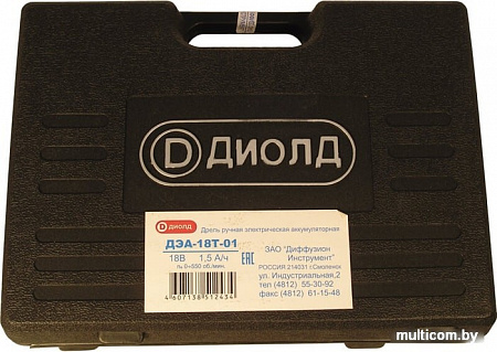 Дрель-шуруповерт ДИОЛД ДЭА-18Т-01 10022054 (с 2-мя АКБ, кейс)