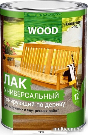 Лак Farbitex Profi Wood Тонирующий по дереву 0.9 л (тик)