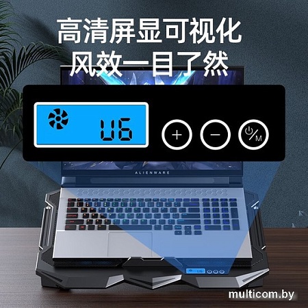 Подставка ICE COOREL K22