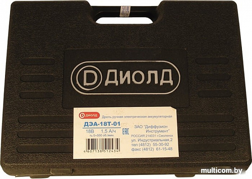 Дрель-шуруповерт ДИОЛД ДЭА-18Т-01 10022054 (с 2-мя АКБ, кейс)