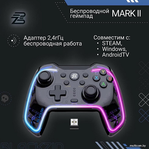 Геймпад Blackzid Mark II BLZ-GMARK2