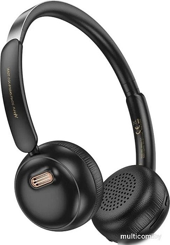 Наушники Hoco W62 (черный)