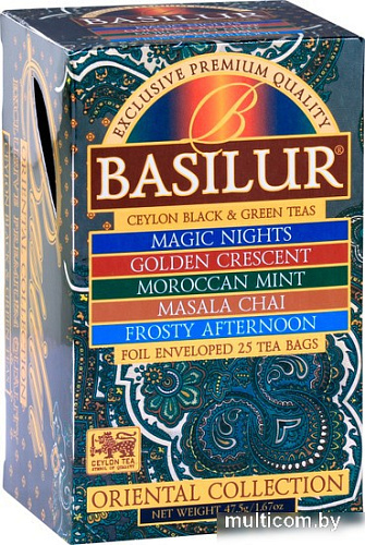 Черный чай Basilur Oriental Collection Assorti 25 шт