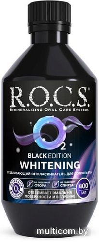 Ополаскиватель для полости рта R.O.C.S Black Edition отбеливающий 400 мл