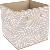 Коробка для хранения Handy Home Листья UC-217 (бежевый)
