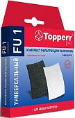 Набор фильтров Topperr FU1