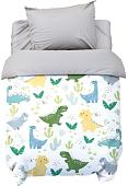 Постельное белье Крошка Я Динозавры 9694315