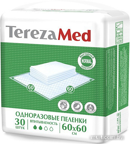 Пеленки Tereza Med Впитывающие Normal 60x60 (30 шт)