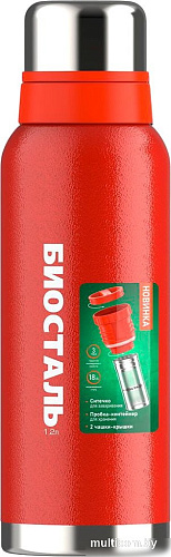 Термос BIOSTAL Охота NBR-ZR (1.2л, красный)