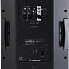 Активная акустика Audiophony NOVA-15A