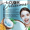 Косметика по уходу за лицом Eveline Cosmetics Маска для лица Bio Coconut &amp; Mango Look Delicious увл. 10 мл