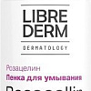 Librederm Крем для лица Rosacellin дневной успокаивающий SPF30 (50 мл)