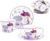 Сервиз Elan Gallery Лаванда 420253