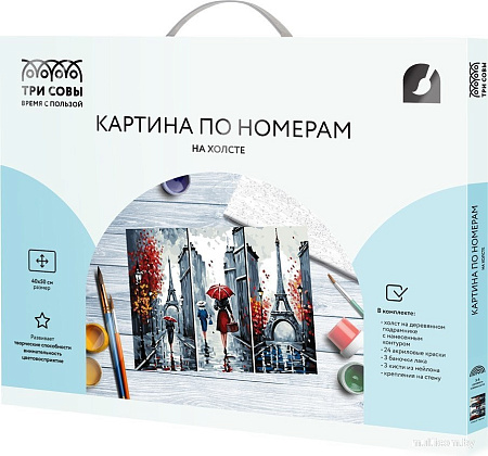Три совы Серый Париж КХ4050_53915