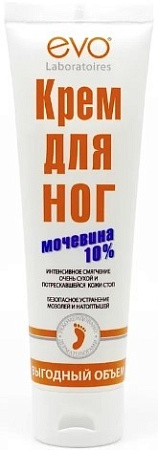Evo Крем для ног С мочевиной 50 мл