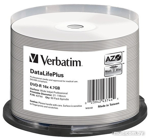 DVD-R диск Verbatim DVD-R 4.7GB 16x DataLifePlus по 50 шт. CakeBox