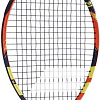 Теннисная ракетка Babolat Ballfighter 21 140239-303-000