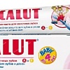 Зубная паста LACALUT Baby до 4-х лет 50 мл