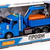 Самосвал Полесье Профи 96135 (синий)