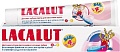 Зубная паста LACALUT Baby до 4-х лет 50 мл