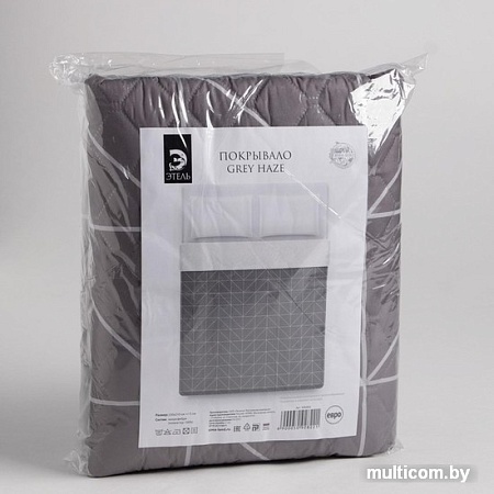Покрывало Этель Gray Haze 7602380 145x210