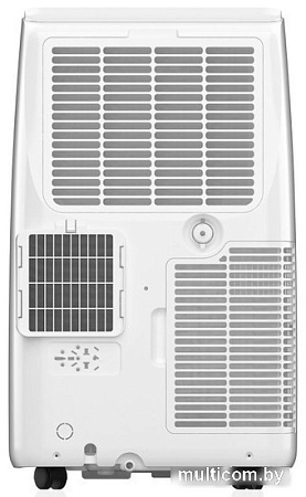 Мобильный кондиционер Funai Camomiru MAC-CM46HPN04