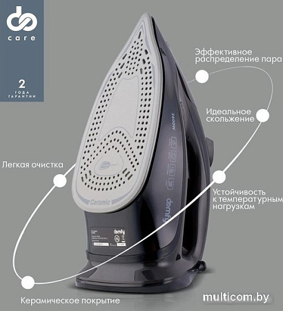 Утюг Domfy DSB-EI603