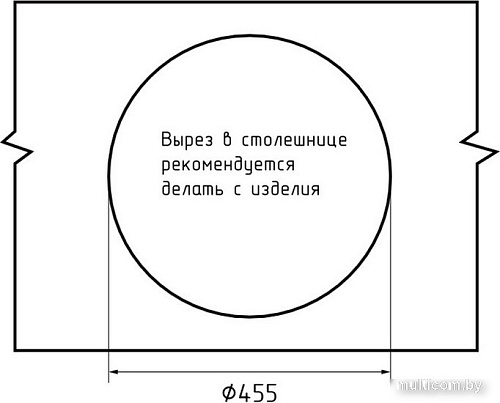 Кухонная мойка GranFest Rondo GF-R480 (кашемир)