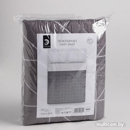 Покрывало Этель Gray Haze 7602380 145x210