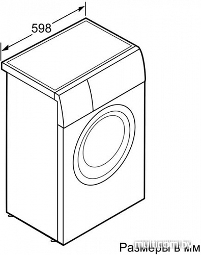 Стиральная машина Bosch WLG24260BL