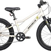 Детский велосипед Maxiscoo 5bike 20 L200 2025 MSC-M5-2014 (серый жемчуг, разобранный)