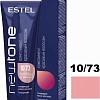 Оттеночная маска Estel Professional Newtone 10/73 Светлый блондин коричнево-золотистый 60 мл