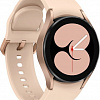 Умные часы Samsung Galaxy Watch4 40мм (розовое золото)