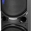 Патибокс Dialog AO-510