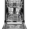 Встраиваемая посудомоечная машина Monsher MD 4501
