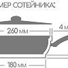 Горница Классик ст2613а