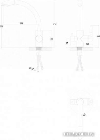Смеситель Paulmark Essen Es213001-308 (черный)