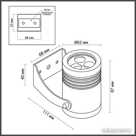 Уличный настенный светильник Odeon Light Stima 6648/6WA