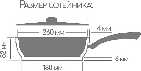 Горница Классик ст2613а