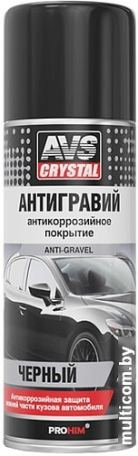 AVS Антигравий 520мл AVK-118