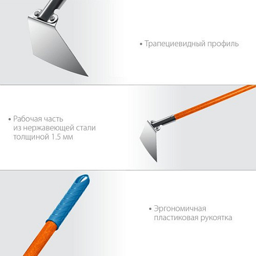 Мотыга-топор Grinda PRO Line PH-180 39592