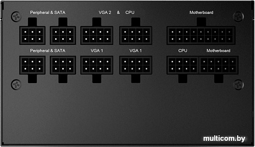 Блок питания MSI MPG A750GF