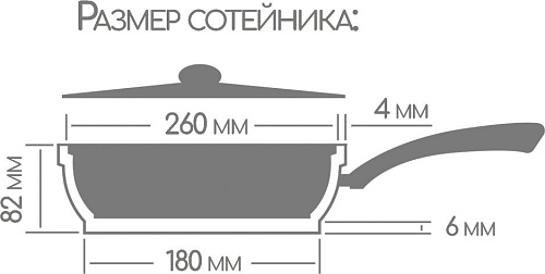 Горница Классик ст2613а