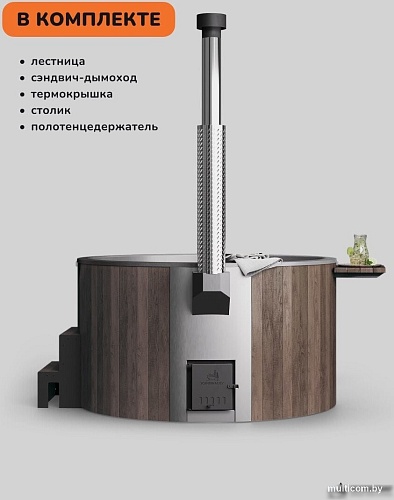 Купель Scandinaf Furako 200BG