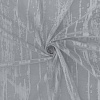 Тюль Legrand Дождь 2x2.6 м (серый)