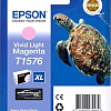 Картридж Epson C13T15764010
